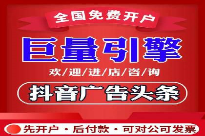 SEM竞价员实战技巧：案例分析提升竞争力